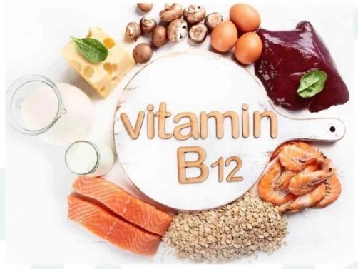 فيتامين B12